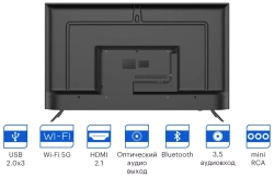 Телевизор ЖК Kivi 55" 55U740NB черный