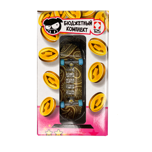 ФИНГЕРБОРД ТУРБО БЮДЖЕТНЫЙ КОМПЛЕКТ