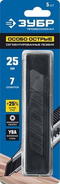 ЗУБР 25 мм, 5 шт, сегментированные особо острые лезвия, Профессионал (09715-25-5)