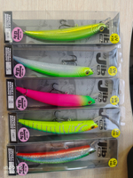 Воблер UV длина :130мм вес: 12.5г