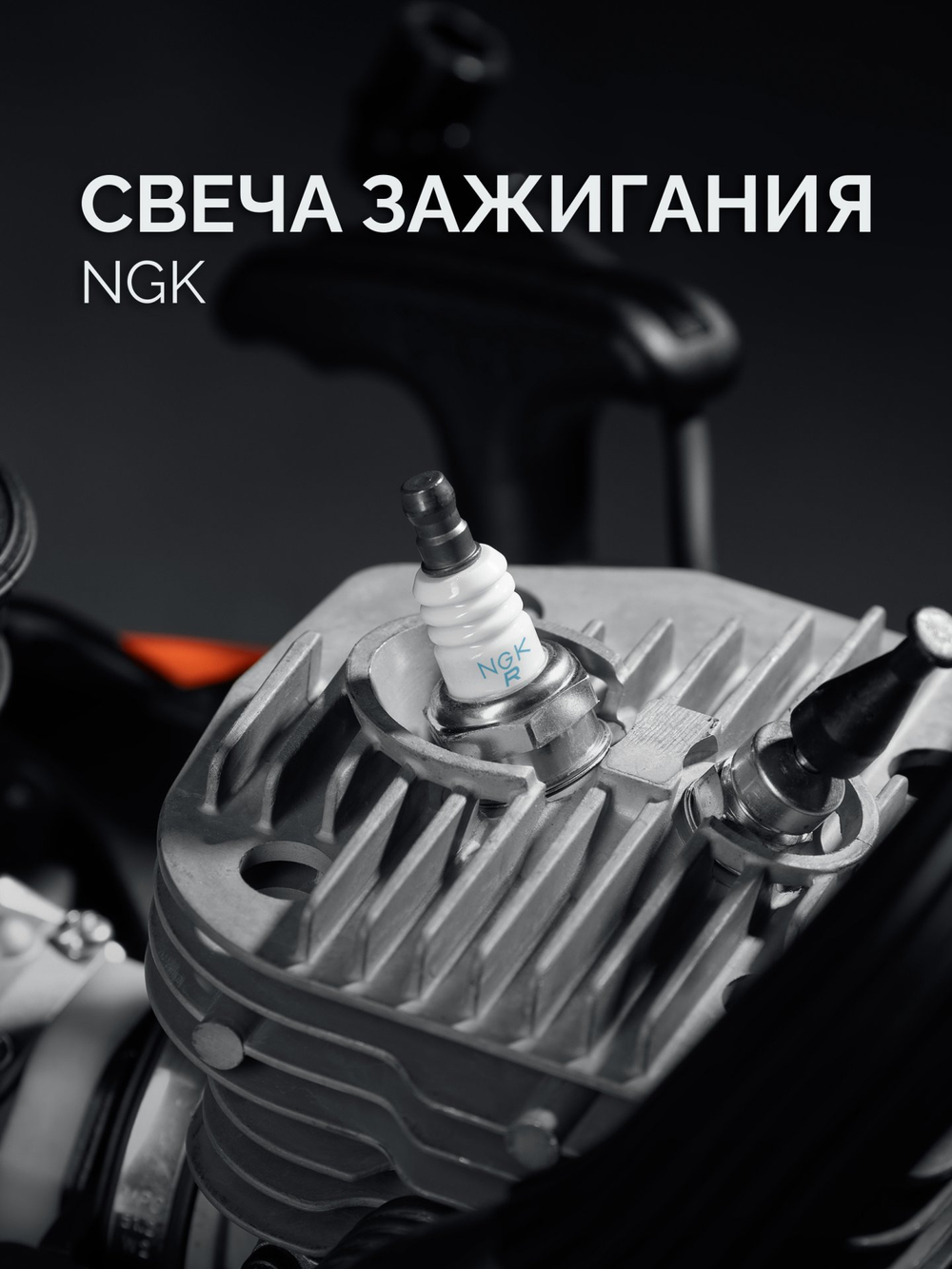 KRAFTOOL 4800 Вт, 400 мм, диск в комплекте, бензорез по бетону (бетонорез) (K970-16 H)