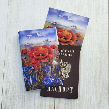 На паспорт