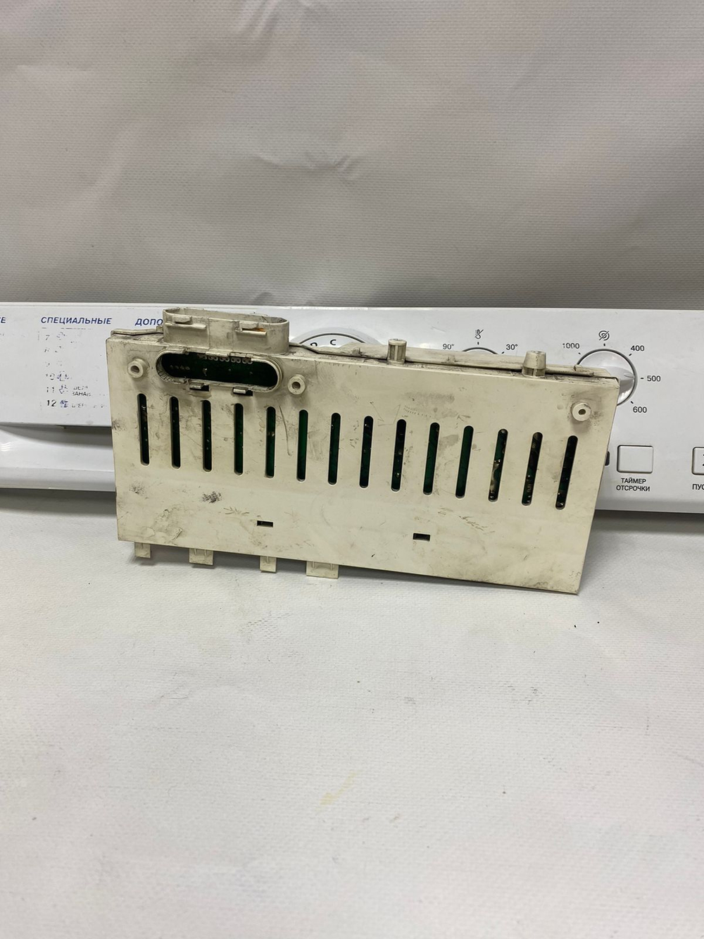 270 Модуль индикации для стиральной машины Ariston LED 3SEL 30411926 C00259416 б/у