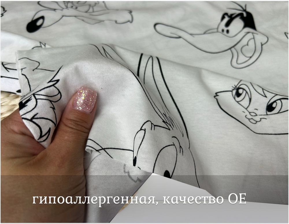 Кулирка ХБ мультики на молоке