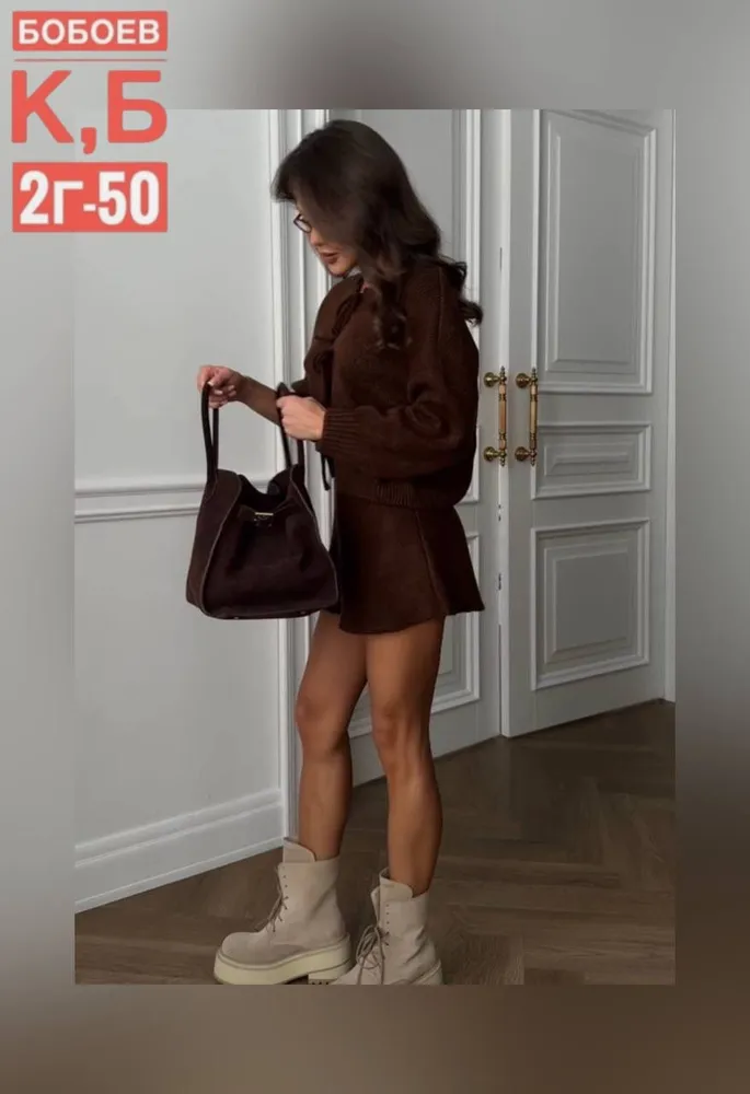 Костюм 50355166 Fabrika