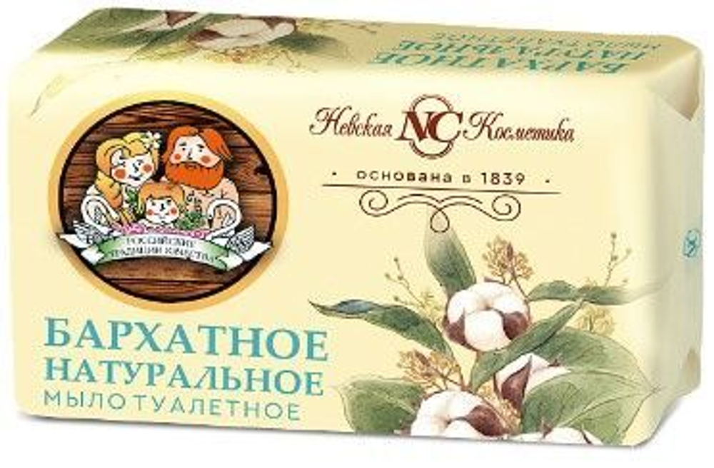 Невская косметика  Мыло БАРХАТНОЕ 180гр. *12*36*3888