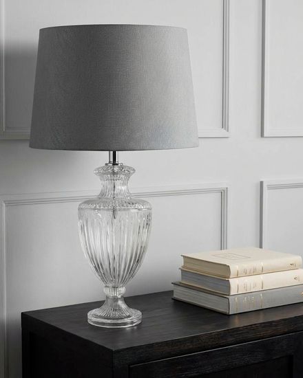 Настольная лампа "Абель"