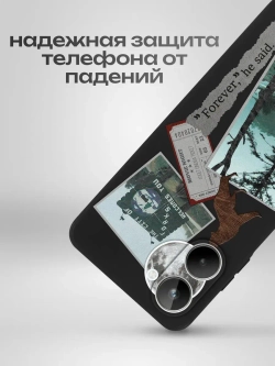 Чехол на Realme 10 с принтом