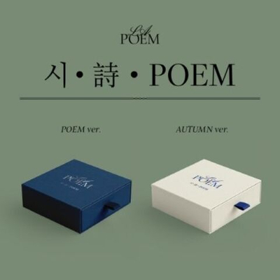 Альбом LA POEM - POEM 2 Version SET