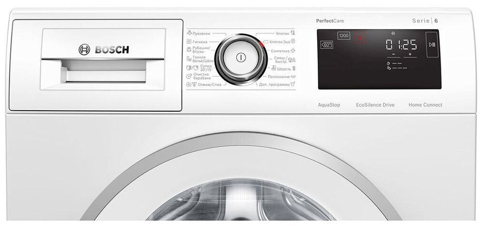 Стиральная машина Bosch WLR245H3OE