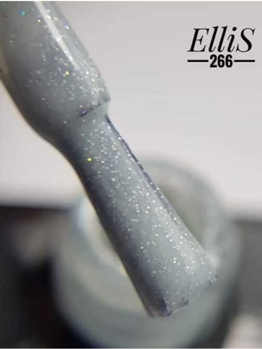 ElliS гель-лак 266 10мл