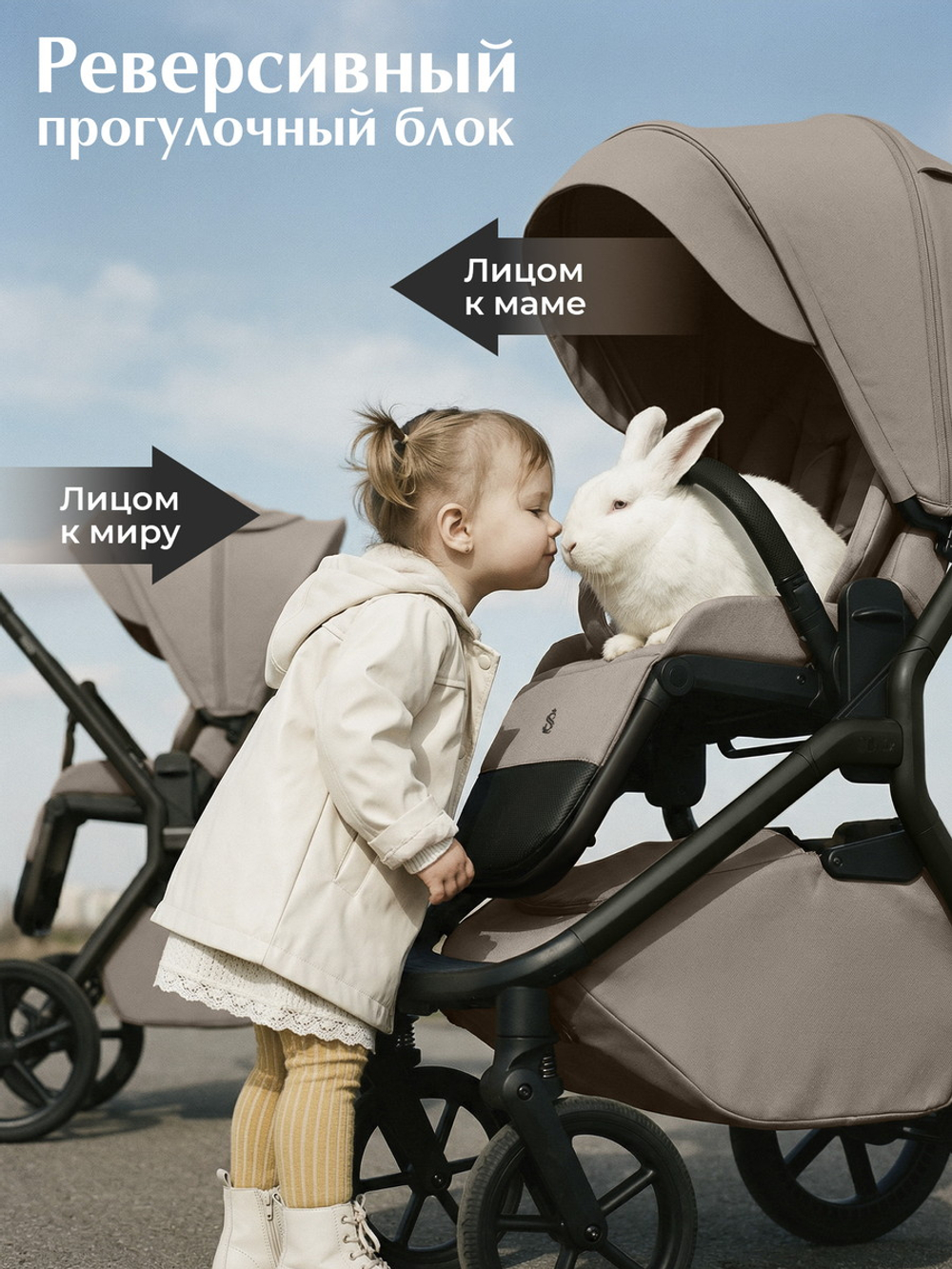Коляска 3 в 1 Sweet Baby SBL Orso New + автокресло Premier Grey Beige Neo
