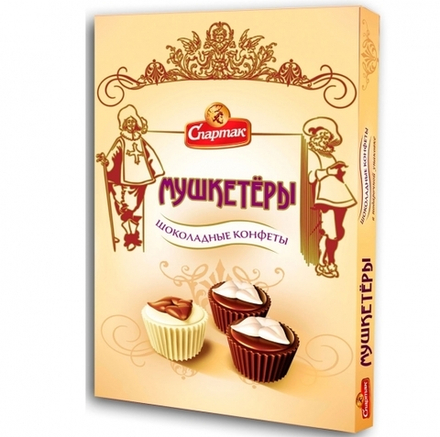 Набор конфет "Мушкетеры" 180г. Спартак