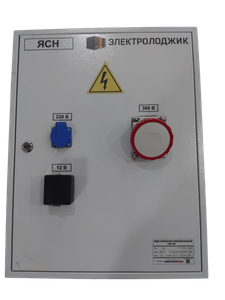 ЯСН. Ящик управления унифицированный ТИП ЯУ ЭЛЕКТРОЛОДЖИК ИНВЭНТ ЭЛЕКТРО.