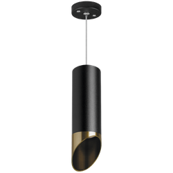 Подвесной светильник Lightstar Rullo RP487131