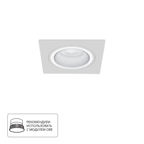 Точечный встраиваемый светильник Arte Lamp IMAI A2465PL-1WH