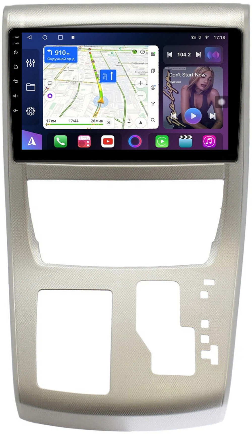 Магнитола для Toyota Alphard 2 H20, Vellfire 1 H20 2008-2015 (полочка под экраном, большая рамка 10) - FarCar BM9536-10F1 на Android 13, QLED, TS10, 4Гб+32Гб, CarPlay, 4G SIM-слот