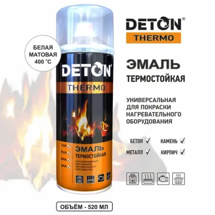 DETON THERMO  Аэрозольная эмаль алкидная ТЕРМОСТОЙКАЯ (400°С) Белая 520мл