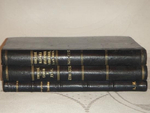 "Очерки и рассказы из русской истории XVIII века. В трёх книгах". М.И. Семевский. 1885г.