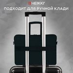Сумка портфель HEIKKI NOVATION (ХЕЙКИ) с отделением для ноутбука 13-14", багажная лента, черная, 28х38х3 см, 272594