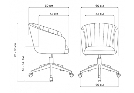 Офисное кресло Woodville Тибо графитовый