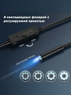 Видеобороскоп для смартфона, 10M, подходит для Android/IOS/планшетов, питание от USB, используется для исследования узких мест