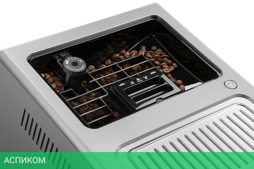 Кофемашина DeLonghi PrimaDonna Soul (ECAM610.55.SB)