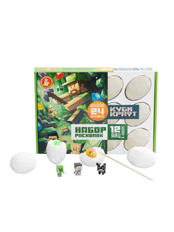 Набор раскопок КУБИКРАФТ 12 яиц 24 артефакта