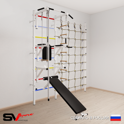 Шведская стенка Sv Sport 5970 (Турник стандарт/Брусья/Стойка/Скамья/Канат/Лестница/Трапеция/Канатный лаз)