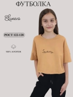 61-01-8 Фуфайка для девочки Luneva