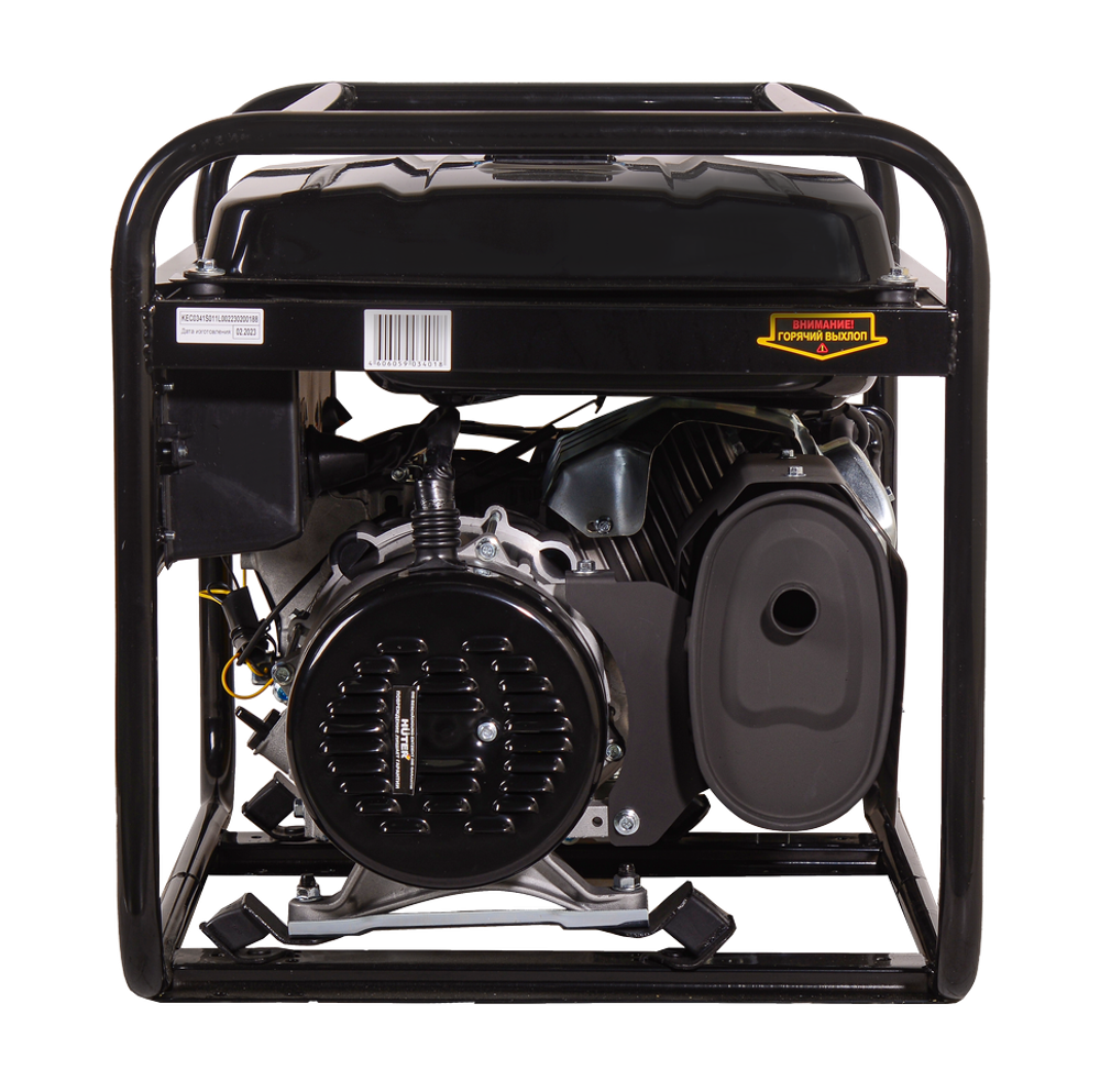 Бензиновый генератор Huter DY6.5A