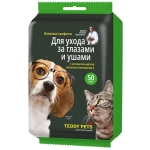 Салфетки влажные для ухода за глазами и ушами Teddy Pets, 50шт✦