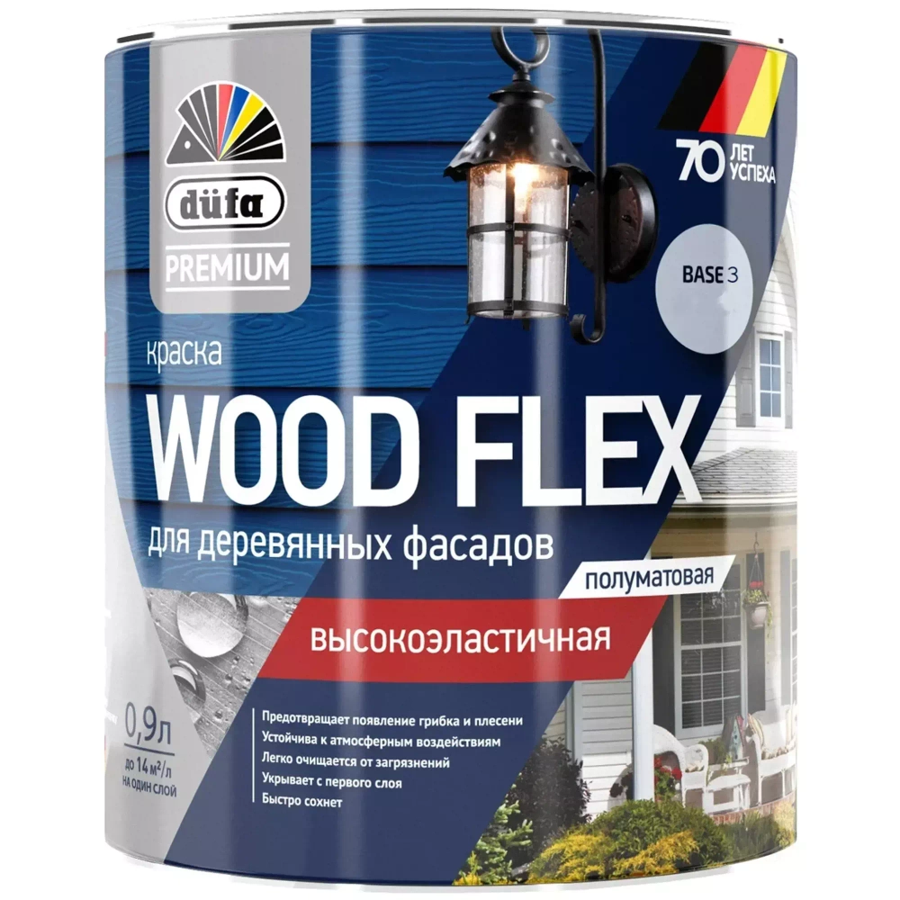 Краска фасадная Dufa Premium Wood Flex NEW база 3 полуматовая