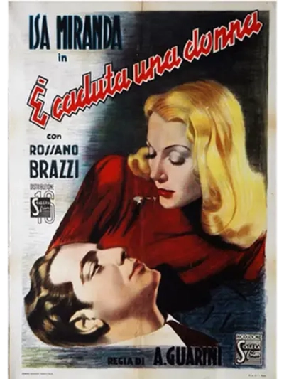 Упала женщина (1941) (DVD-R)