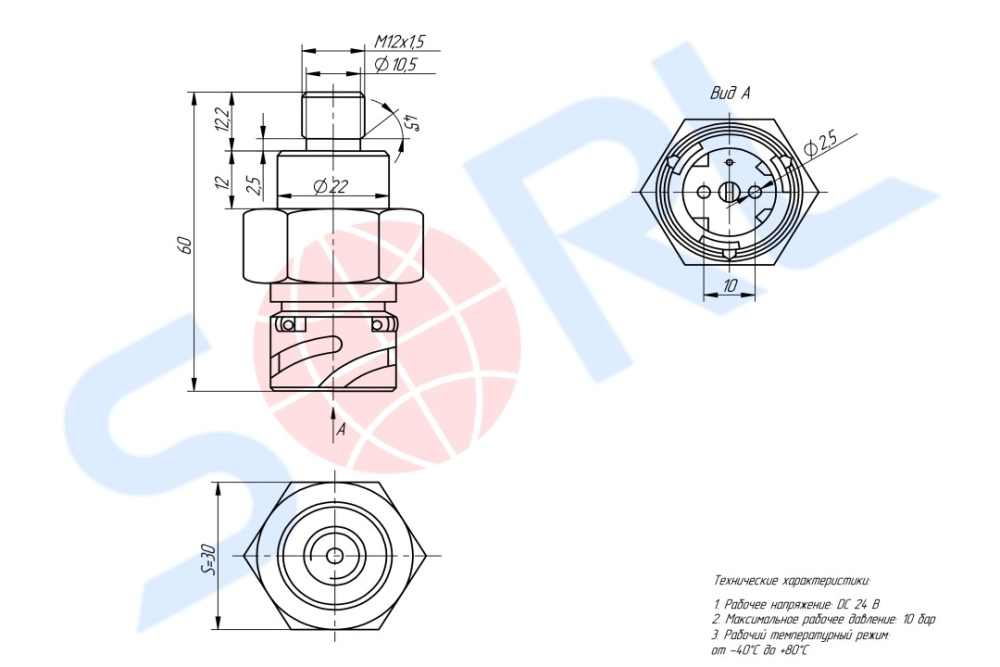 Датчик давления воздуха M12x1.5 для ГАЗон Next, ЛИАЗ, СИМАЗ  5.5-10 bar  (37570060200) SORL
