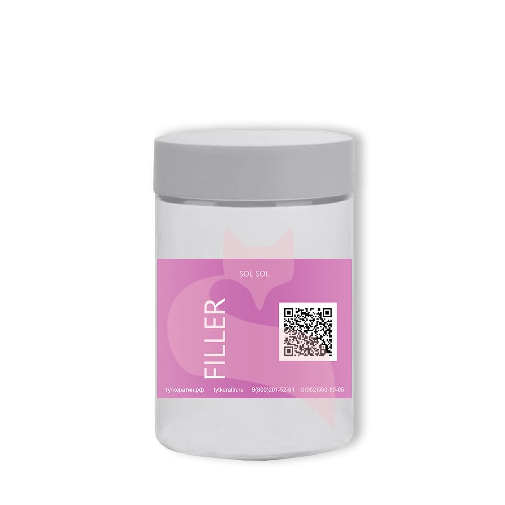 Подложка Sol Sol Filler Липидная