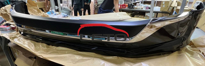 Юбка переднего бампера (Executive Lounge) под парктроник PZ321-60214-C1 PZ32160214C1