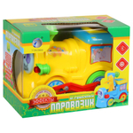 0403827/Игрушка на батарейках "Паровозик" цвет желтый, свет., звук. эфф., в/к 17*13*10см/54