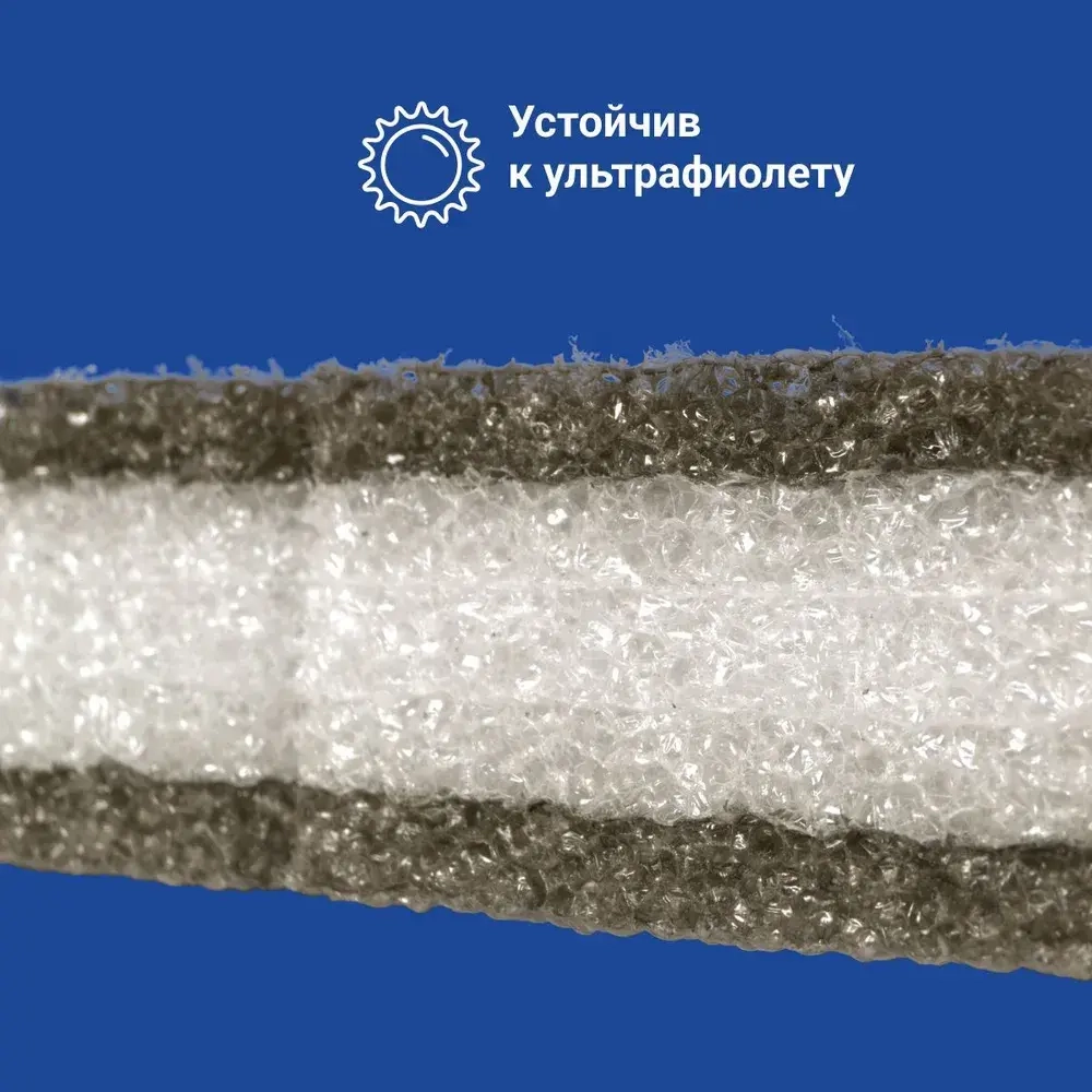 Уплотнитель для профнастила МП-20 С-20 (10 шт.) нижний(под профнастил) 1100 мм без клеевого слоя