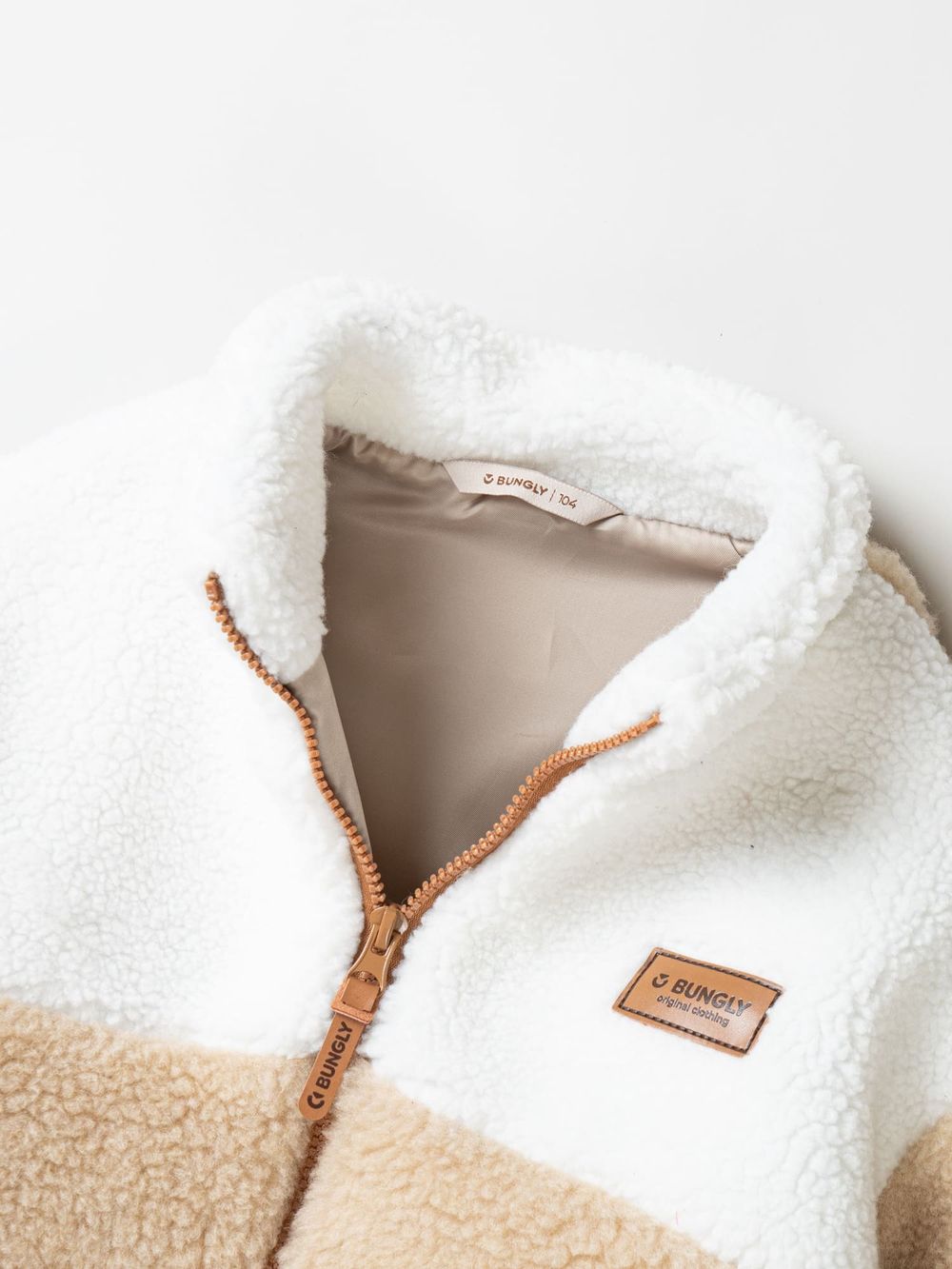 Куртка меховая "Беж"