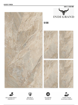 Керамогранит glossy №2 60х120, 6108