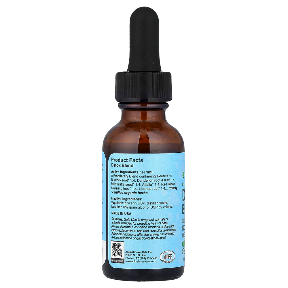 Animal Essentials, очищающая смесь, для собак и кошек, 30 мл (1 жидк. унция)