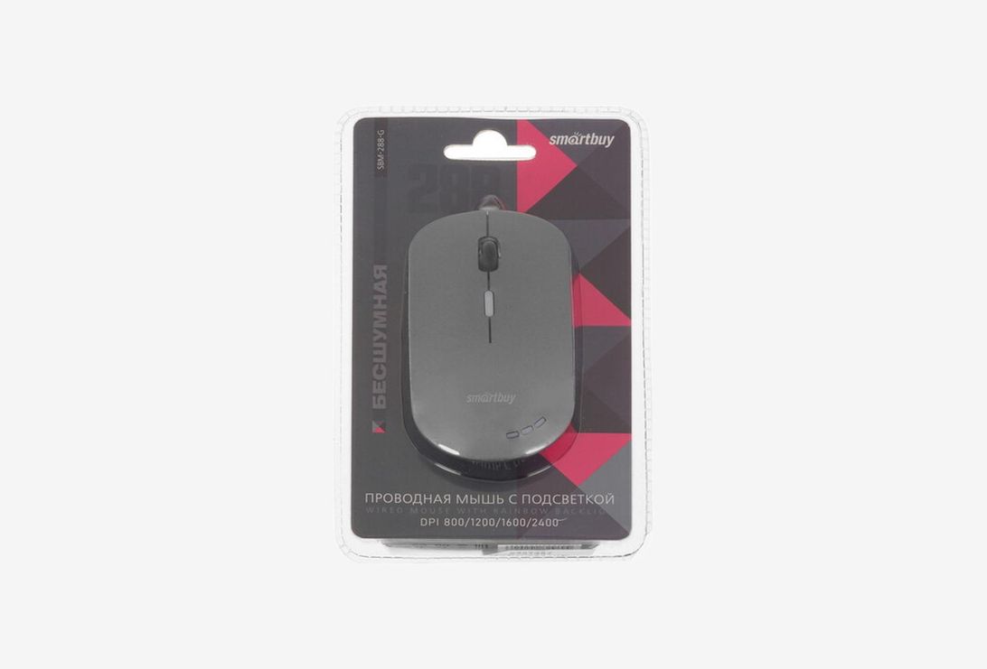 SBM-288-G_0126326100951