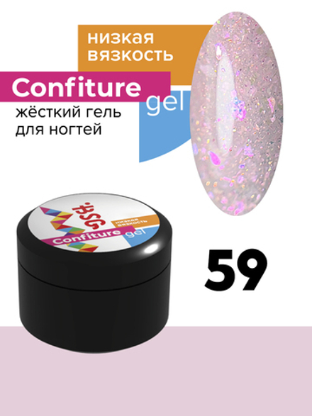 Жёсткий гель для наращивания Confiture №59 НИЗКАЯ ВЯЗКОСТЬ - Полупрозрачный розовый с яркими кристаллами (13 г)