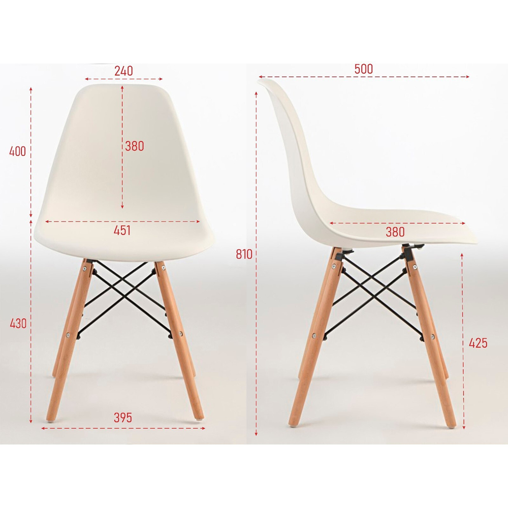 Стул Eames (белый)