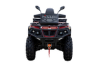 Квадроцикл HISUN Tactic 550 Extreme Edition (ПСМ)