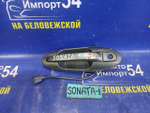 Ручка двери передней левой внешняя HYUNDAI SONATA 2005