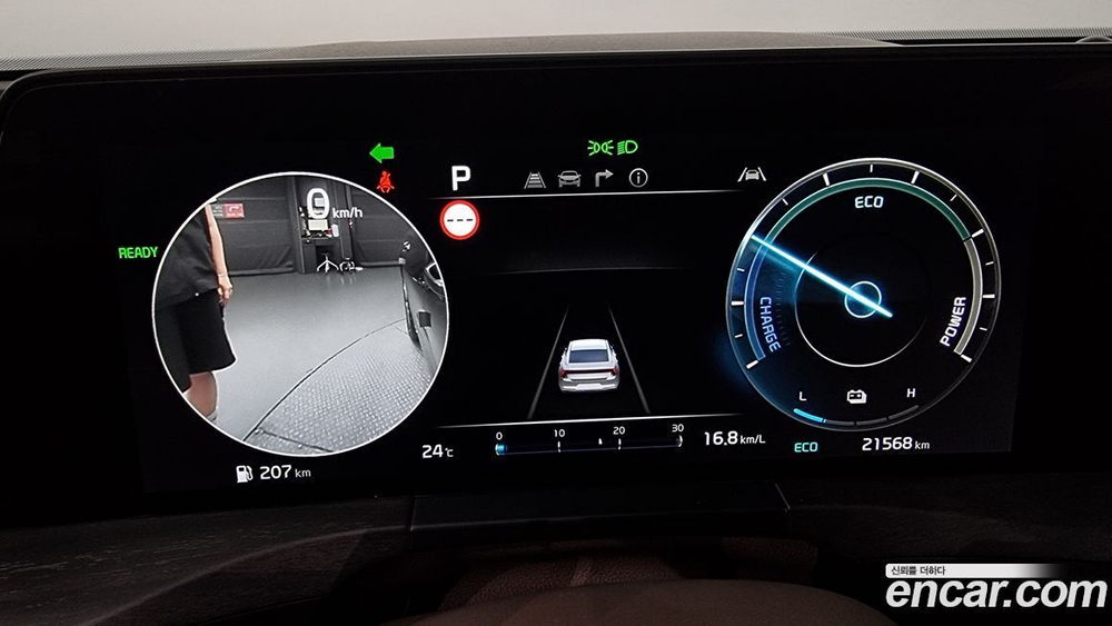 Kia K8 Hybrid Signatures (06.2022)