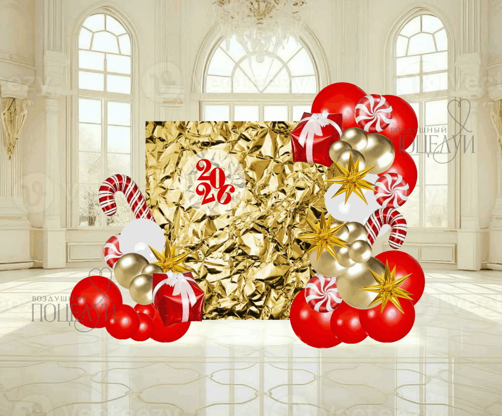 Макет фотозоны №7