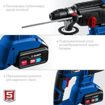 Перфоратор аккумуляторный ЗУБР Профессионал PB-260-42 20v бесщеточный (2 x 4Ач), кейс PB-260-42